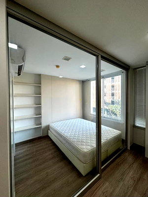 คอนโดให้เช่า : R071/คอนโดให้เช่า The Colory Vivid ใกล้ MRT ห้วยขวาง เพียง 450 เมตร