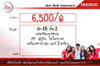 listing thumbnail image 6