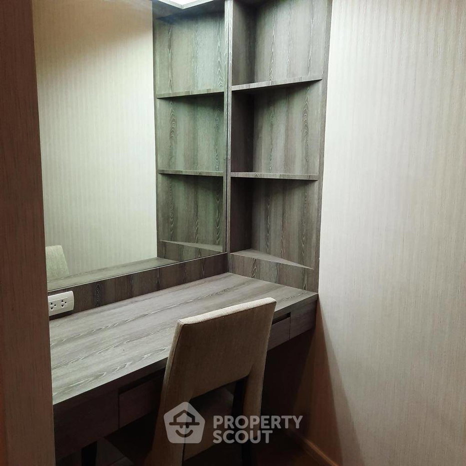 รูป คอนโด 2-ห้องนอน ที่ ทราเพโซ สุขุมวิท 16 ใกล้ MRT ศูนย์การประชุมแห่งชาติสิริกิติ์ (ID 1257748) - รูปที่ 15/21