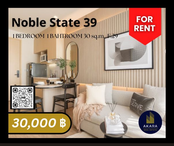 🟨🟨🟦🟦Noble State 39 [FOR RENT]🟦🟦🟨🟨 Available Now‼️Click✅✅✅✅✅ Akara Real Estate "ตอบไว ทันใจ หลังการขายดีเยี่ยม"