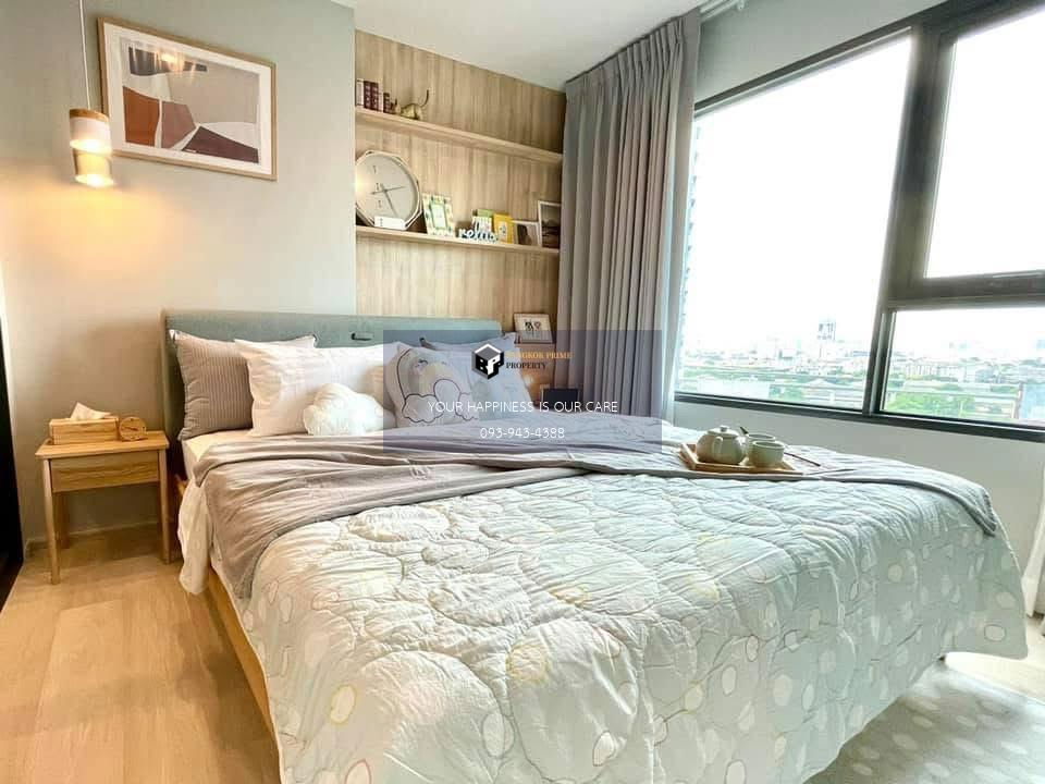 picture Life One Wireless | Modern Style !! Nice Decorated #2026031214163#FC - 1/8