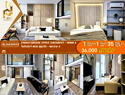 Condos for rent : DL26030593 Condo for rent, KnightsBridge Space Sukhumvit - Rama 4 near -, ready to move in, call urgently 0638692663 LineID @523dslwi