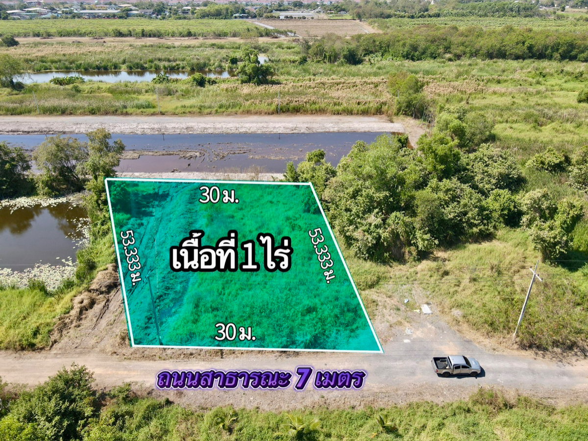 รูป ขายที่ดินด่วน ทำเลดี ต.บึงน้ำรักษ์ อ.ธัญบุรี จ.ปทุมธานี เนื้อที่ 1 ไร่ ใกล้ถนนรังสิต–นครนายก - รูปที่ 3/10