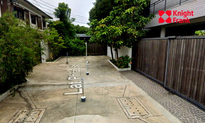 ที่ดิน เขตวังทองหลาง : ขายที่ดิน 2 ไร่ ซอยลาดพร้าว 56 ใกล้ MRT สถานีโชคชัย 4