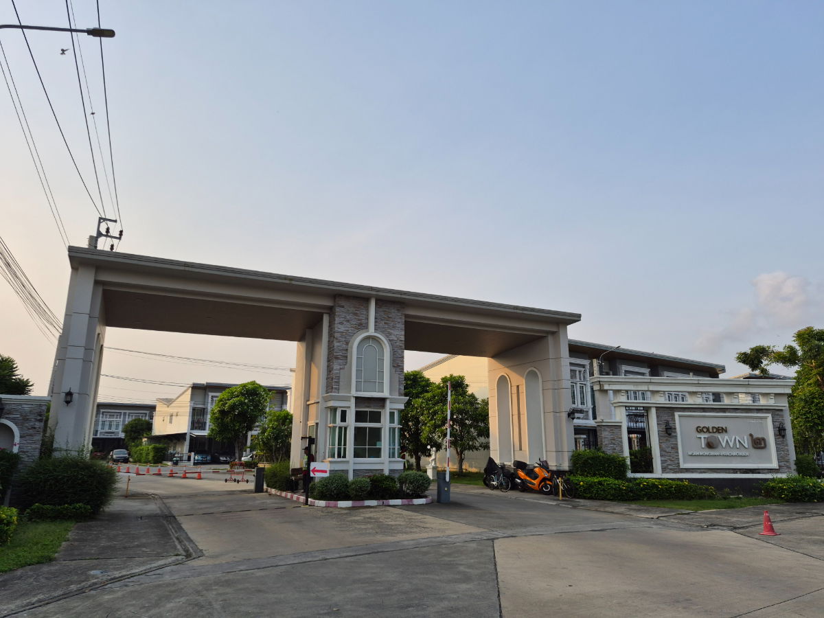รูป ทาวน์โฮม โกลเด้นท์ ทาวน์ 2 งามวงศ์วาน-ประชาชื่น - รูปที่ 25/34