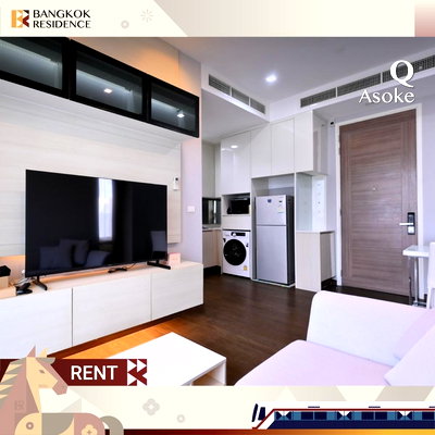 Condos for rent : Q Asoke 🌸 Beautiful unit, ready to move in, Near MRT Phetchaburi