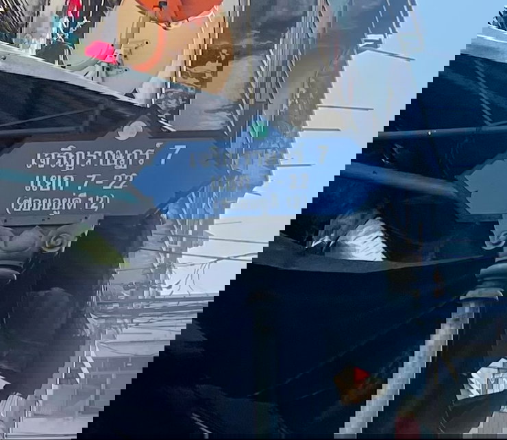 รูป บ้านตึก 3ชั้นทตกแต่งแล้วพร้อมอยู่ เดินทางสะดวก+ง่าย ใกล้สถานที่สำคัญหลายแห่ง - รูปที่ 2/14