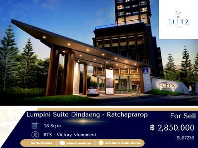 คอนโด อนุสาวรีย์ชัยฯ : ✨ Limited! Lumpini Suite ดินแดง - ราชปรารภ ห้องแต่งครบ วิวดี เดินทางสะดวก ใกล้ทุกจุดใจกลางเมือง 💕