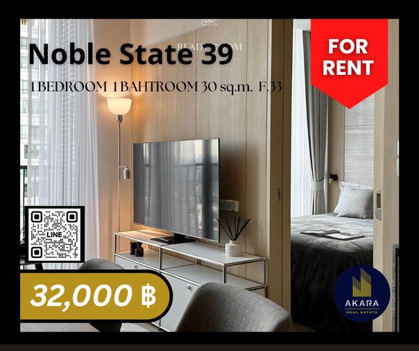 🟨🟨🟦🟦Noble State 39 [FOR RENT]🟦🟦🟨🟨 Available Now‼️Click✅✅✅✅✅ Akara Real Estate "ตอบไว ทันใจ หลังการขายดีเยี่ยม"