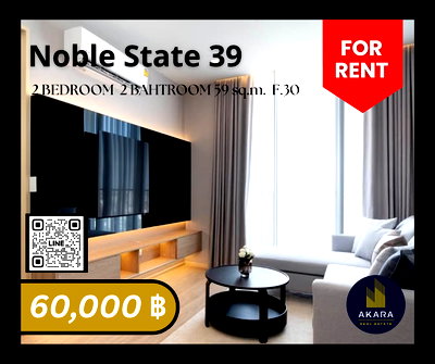 เช่าคอนโด BTS พร้อมพงษ์ : 🟨🟨🟦🟦Noble State 39 [FOR RENT]🟦🟦🟨🟨 Available Now‼️Click✅✅✅✅✅ Akara Real Estate "ตอบไว ทันใจ หลังการขายดีเยี่ยม"