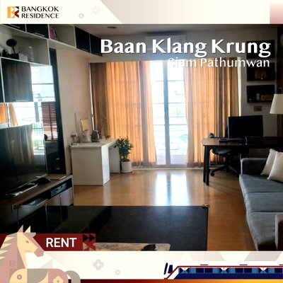 คอนโดให้เช่า : Baan Klang Krung Siam Pathumwan  💫 ห้องใหญ่ วิวโล่ง ไม่บล็อกวิว 🌃 ใกล้ BTS ราชเทวี