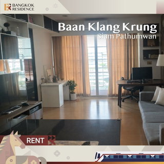 รูปภาพ Baan Klang Krung Siam Pathumwan  💫 ห้องใหญ่ วิวโล่ง ไม่บล็อกวิว 🌃 ใกล้ BTS ราชเทวี