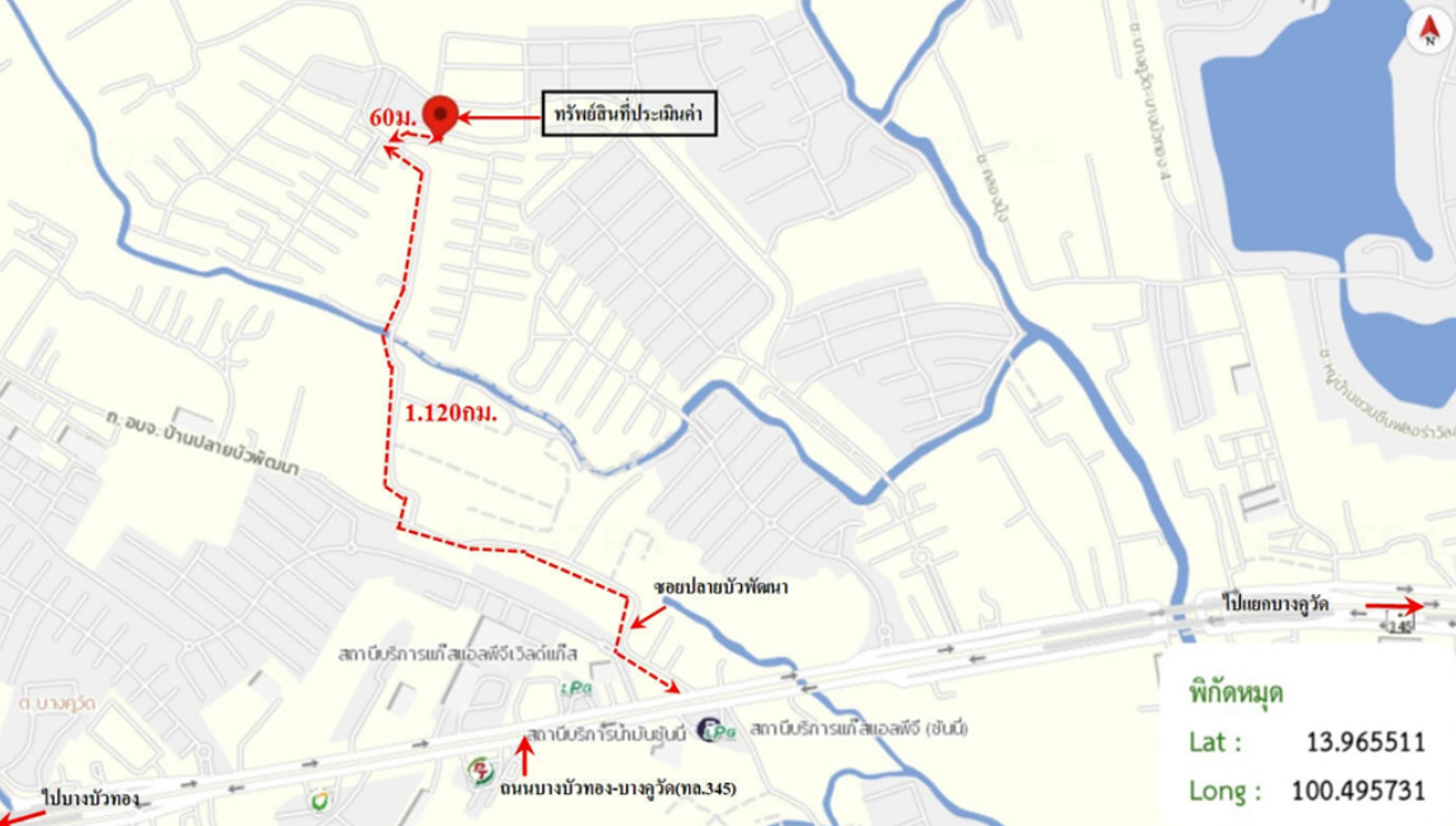 picture TOWN HOUSE for sale Bang Khu Wat Muang Pathum Thani Pathumthani - 13/14