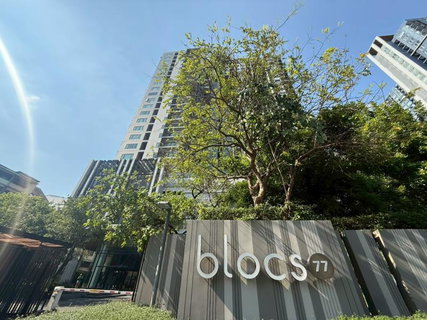 ขายคอนโด  บลอคส์ 77 BTS-อ่อนนุช พระโขนงเหนือ เขต วัฒนา กรุงเทพ CX-08820 ✅ ทักไลน์ @connexproperty ตอบทันที ทีมงานมืออาชีพ ✅