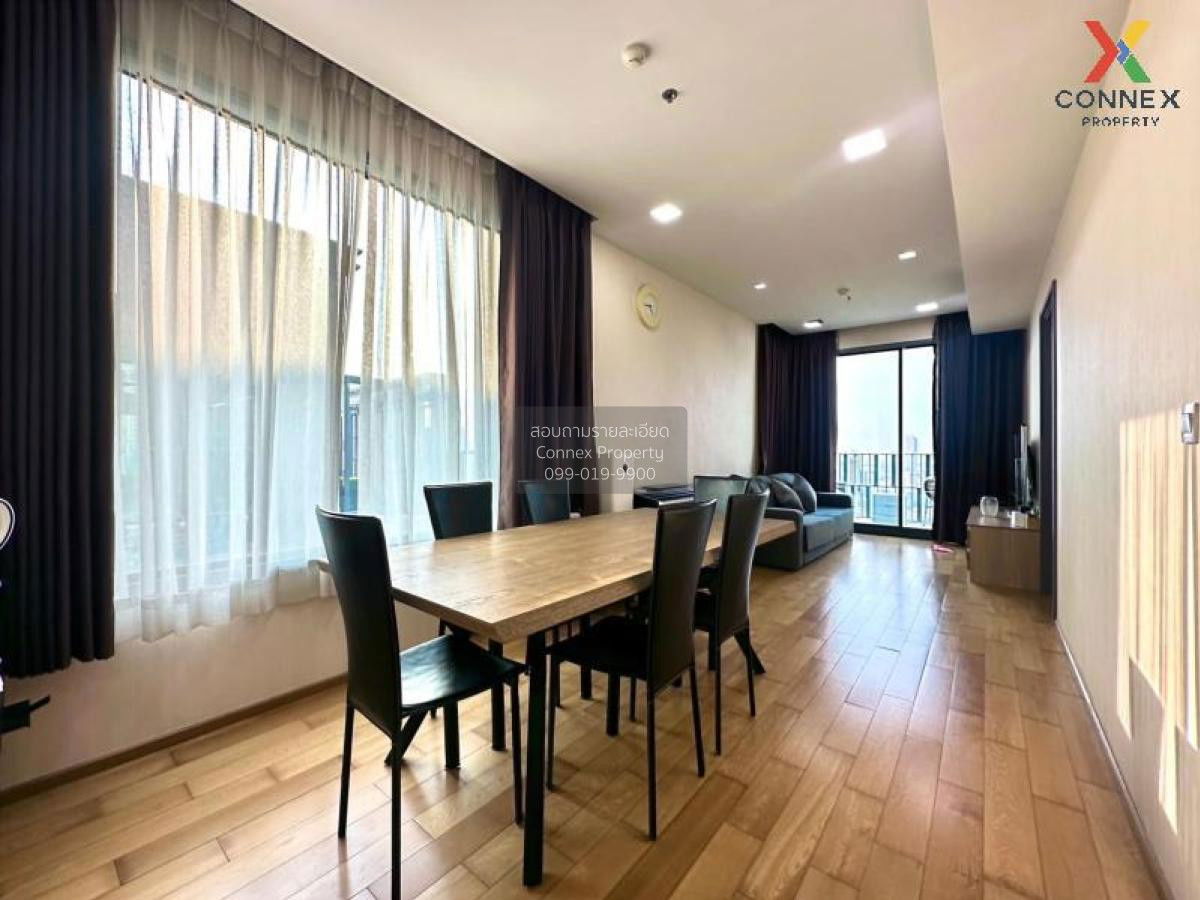 รูป เช่าคอนโด คีนน์ บาย แสนสิริ BTS-ทองหล่อ คลองเตย เขต คลองเตย กรุงเทพ CX-79883 ✅ ทักไลน์ @connexproperty ตอบทันที ทีมงานมืออาชีพ ✅ - รูปที่ 4/10