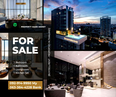 Condos for sale : Knightsbridge Prime Ratchayothin, high floor, beautiful view, next to BTS, easy to travel. To make an appointment to see, please notify in advance 