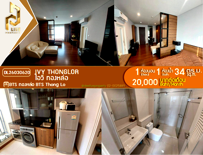 Condos for rent : DL26030620 Condo for rent, Ivy Thonglor near BTS Thong Lo, ready to move in, call urgently 0614453194 LineID @162cjixi