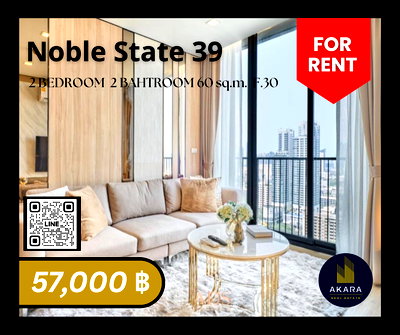เช่าคอนโด BTS พร้อมพงษ์ : 🟨🟨🟦🟦Noble State 39 [FOR RENT]🟦🟦🟨🟨 Available Now‼️Click✅✅✅✅✅ Akara Real Estate "ตอบไว ทันใจ หลังการขายดีเยี่ยม"