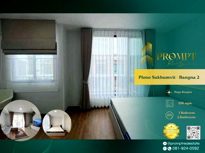 บ้านเดี่ยวให้เช่า : OP01971 - Pleno Sukhumvit - Bangna 2 : MegaBangna