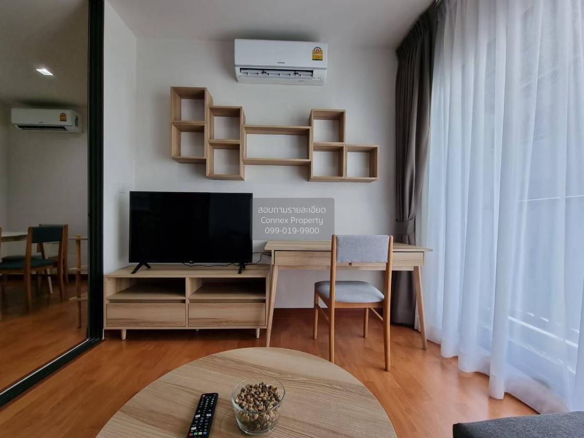 รูป 🔥🔥🔥 เช่า คอนโด Life Sukhumvit 48 BTS-พระโขนง สุขุมวิท พระโขนง คลองเตย กรุงเทพ CX-02649 ✅ ทักไลน์ @connexproperty ตอบทันที ทีมงานมืออาชีพ ✅ 🔥🔥🔥 - รูปที่ 1/6