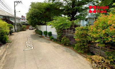 ที่ดิน MRT ภาวนา : ขายที่ดิน 2 ไร่ ซอยลาดพร้าว 56 ใกล้ MRT สถานีโชคชัย 4