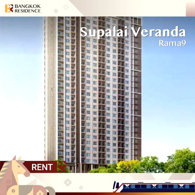 Condos for rent : Supalai Veranda Rama9, Beautiful room, fully furnished  🏥🩺 Near Piyavate Hospital