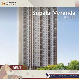 รูปภาพ Supalai Veranda Rama9 ห้องสวย เฟอร์ครบ 🏥🩺 ใกล้โรงพยาบาลปิยะเวท