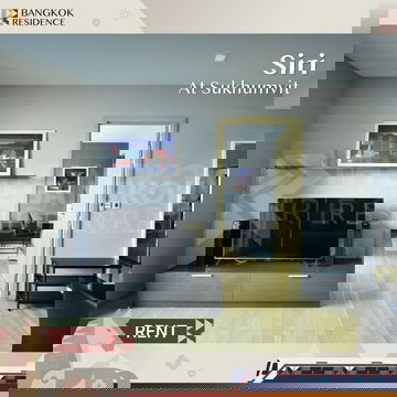 Siri at Sukhumvit 🌠 ห้องสวย ชั้นสูง วิวดี เฟอร์ครบ🌃 ติด BTS ทองหล่อ