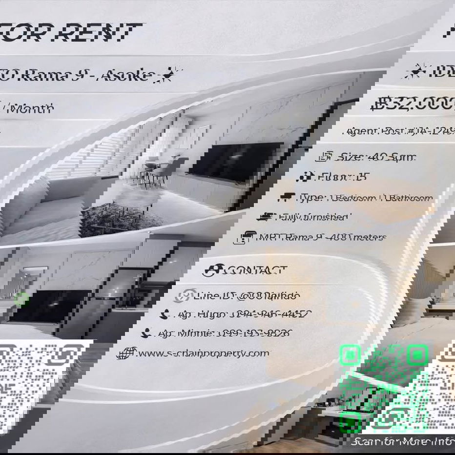 รูป ⛩️For rent 🌠 IDEO Rama 9 - Asoke (ไอดีโอ พระราม 9 - อโศก) 🌠 JA-1249 - รูปที่ 1/13