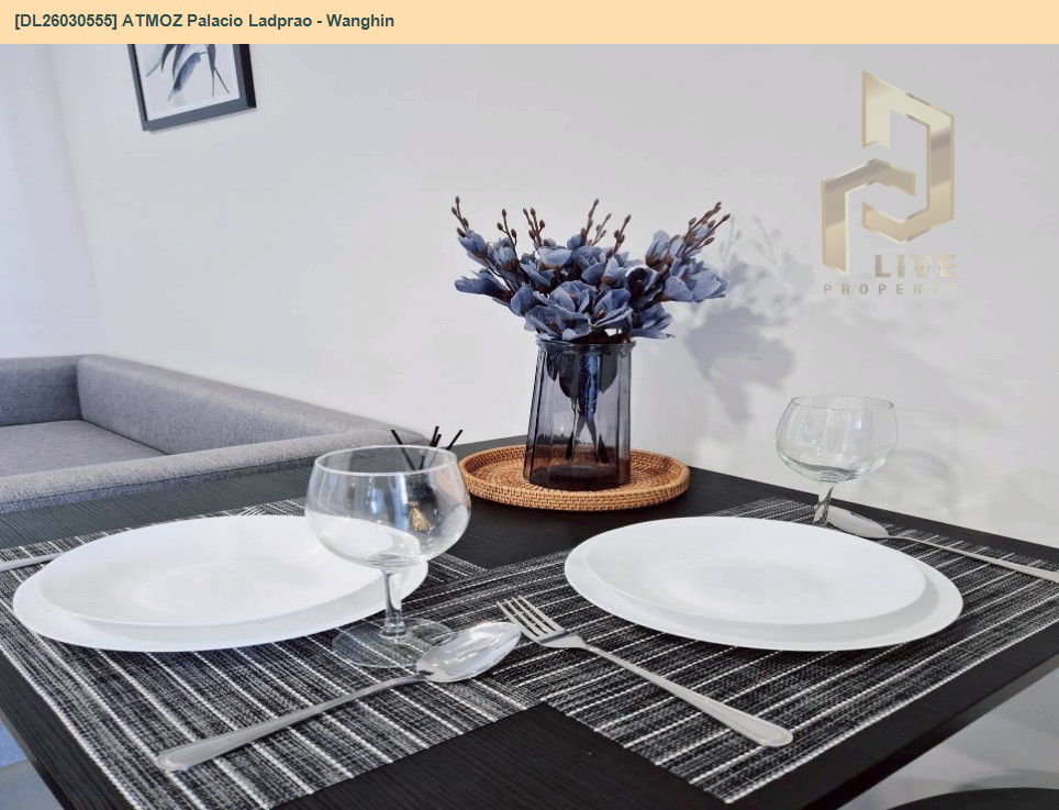 รูป DL26030555 ให้เช่าคอนโด แอทโมซ พาลาซิโอ ลาดพร้าว - วังหิน (ATMOZ Palacio Ladprao - Wanghin) ใกล้ MRT ลาดพร้าว พร้อมเข้าอยู่ โทรด่วน 0656133286 LineID @534wlwof - รูปที่ 7/15
