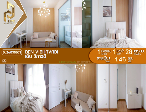 DL26030578 Condo for sale, DEN Vibhavadi near -, ready to move in, call urgently 0656133286 LineID @534wlwof