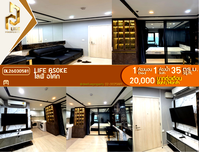Condos for rent : DL26030581 Condo for rent, Life Asoke near MRT เพชรบุรี, ready to move in, call urgently 0614453194 LineID @162cjixi