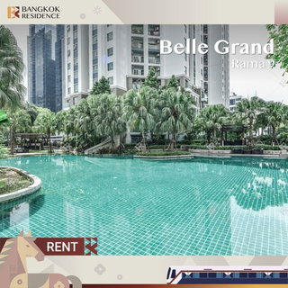 รูปภาพ Rare Item! 💖 Stunning room 💎 Belle Grand Rama 9, Near MRT Rama 9