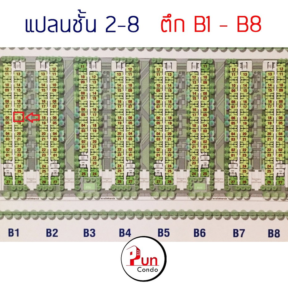 picture Lumpini township rungsit for rent - 7/8