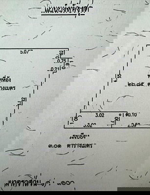 Condos for sale : Sell by owner, XT Ekkamai 28th floor