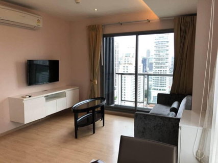 🏙️✨ H Condo Sukhumvit 43 | ขายคอนโด พร้อมอยู่ (HBH-HL-46)