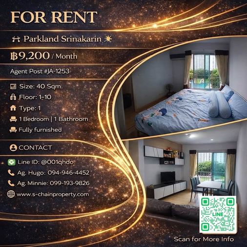 ⛩️ For rent 🌠 The Parkland Srinakarin 