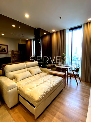 Condos for rent : 2 Beds Large Room City view Fully furnished Good Location Close To BTS Ari station 220 m @ Noble Around Ari 
