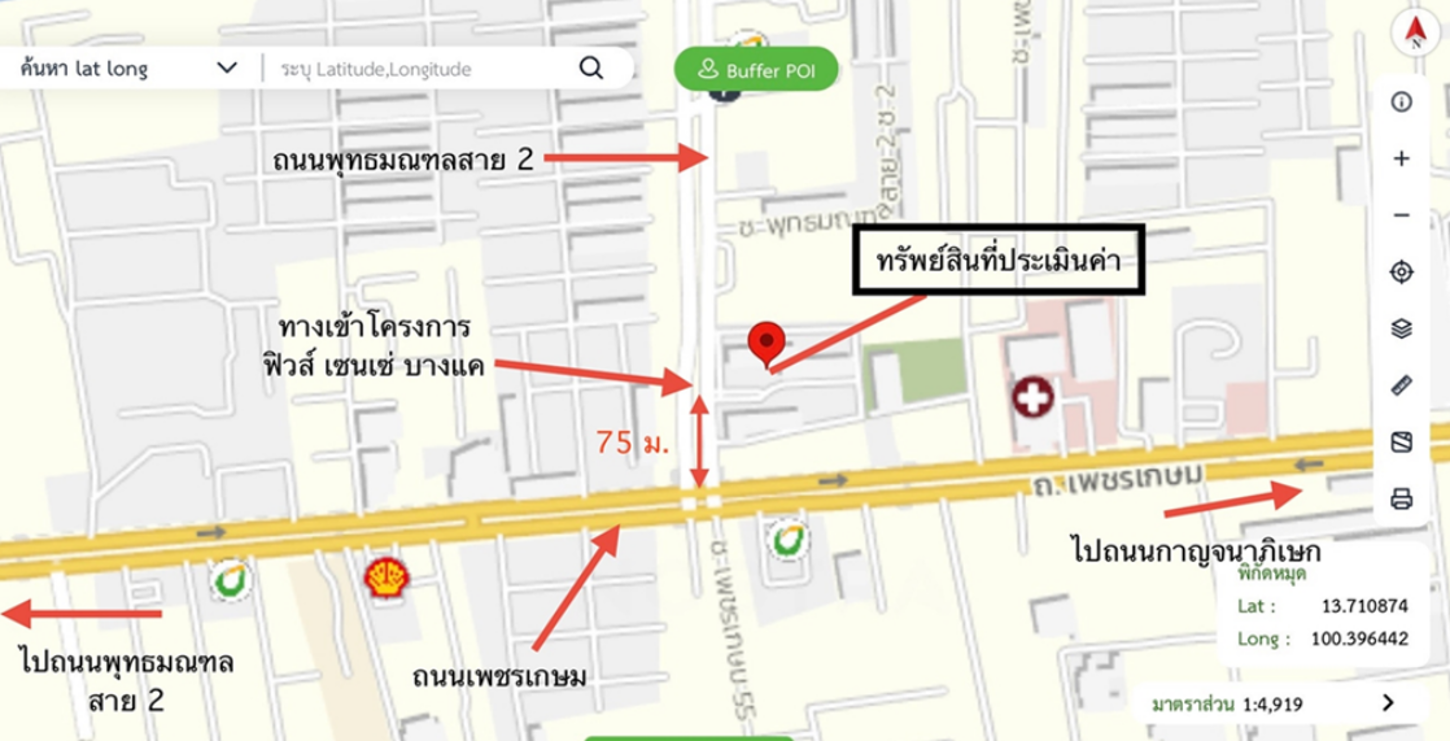 รูป คอนโดมิเนียม 1 ห้องนอน, 32.03 ตารางเมตร คอนโดมิเนียม สำหรับขาย ฟิวส์ เซนเซ่ บางแค บางแคเหนือ เขตบางแค กรุงเทพมหานคร - รูปที่ 11/12