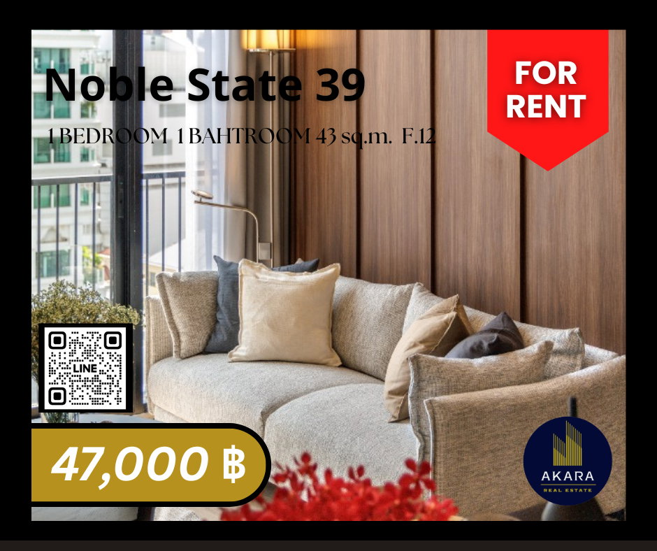 รูป 🟨🟨🟦🟦Noble State 39 [FOR RENT]🟦🟦🟨🟨 Available Now‼️Click✅✅✅✅✅ Akara Real Estate "ตอบไว ทันใจ หลังการขายดีเยี่ยม" - รูปที่ 1/16