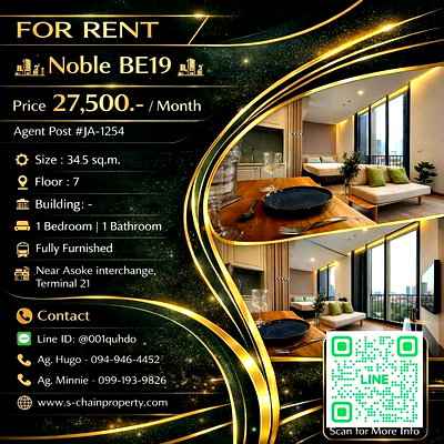 คอนโดให้เช่า : 💥For rent 🏬 Noble BE 19 (โนเบิล บี 19) 🏬 JA-1254