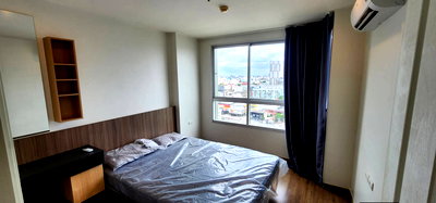 คอนโดให้เช่า : ให้เช่า U Delight รัตนาธิเบศร์ 🏡 8,000 มีเครื่องซักผ้า พร้อมอยู่‼️#ตอบแชทไว 🔥🔥 รหัส C508