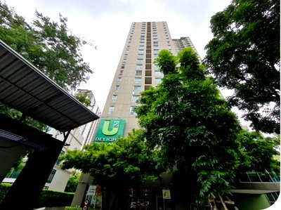 Condos for sale Big C Super Center Tiwanon : FOR SALE U Delight2 @ Bang Sue Station 3070000 BAHT.