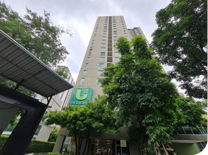 FOR SALE U Delight2 @ Bang Sue Station 3070000 BAHT.