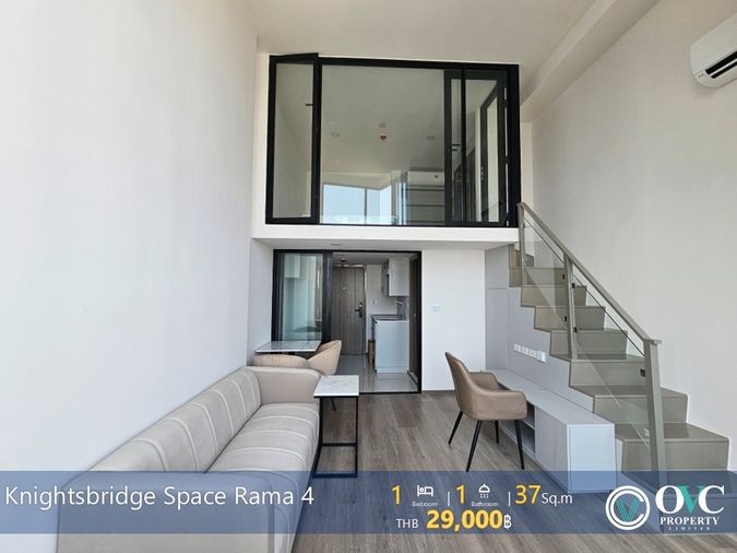 Ready for Rent! @Knightsbridge Space Rama 4