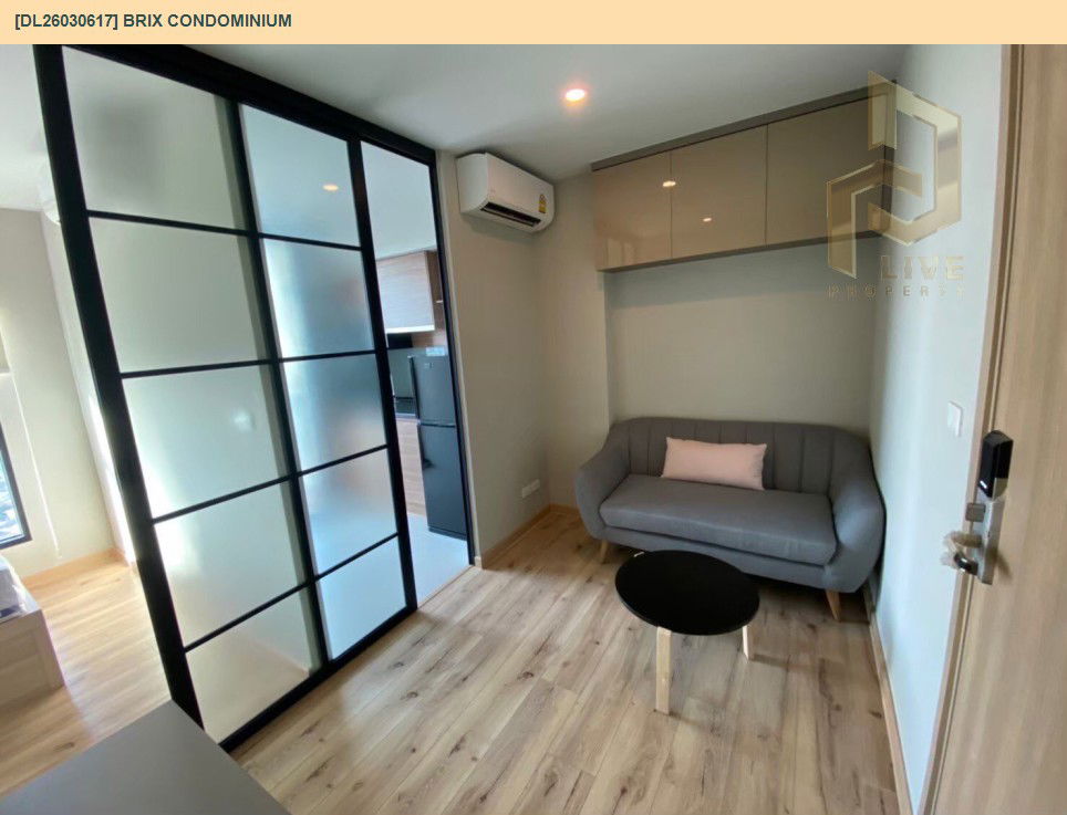 รูป DL26030617 ให้เช่าคอนโด บริกซ์ คอนโดมิเนียม (Brix Condominium) ใกล้ BTS สิรินธร พร้อมเข้าอยู่ โทรด่วน 0653619502 LineID @897iyzll - รูปที่ 3/6