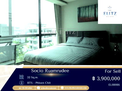 คอนโด จุฬาลงกรณ์มหาวิทยาลัย : ✨ ที่ดินที่แพงที่สุด...ในยูนิตที่น้อยที่สุด Socio ร่วมฤดี คอนโดที่เป็นส่วนตัวจนเหมือนอยู่บ้านเดี่ยวใจกลางเพลินจิต 💕