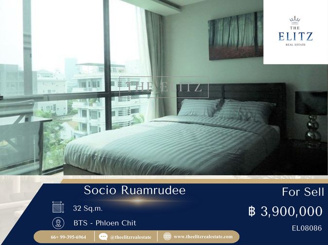 ✨ ที่ดินที่แพงที่สุด...ในยูนิตที่น้อยที่สุด Socio ร่วมฤดี คอนโดที่เป็นส่วนตัวจนเหมือนอยู่บ้านเดี่ยวใจกลางเพลินจิต 💕