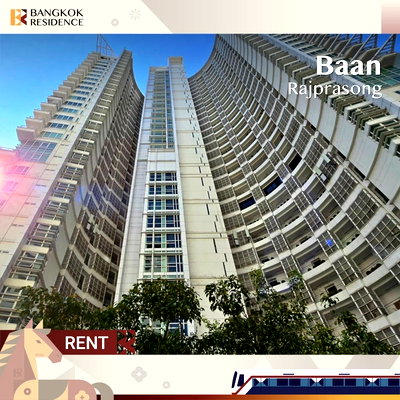 Condos for rent Siam Center :  Baan Rajprasong 🌃 Corner unit, extra spacious, high floor 💖 Near BTS Ratchadamri 