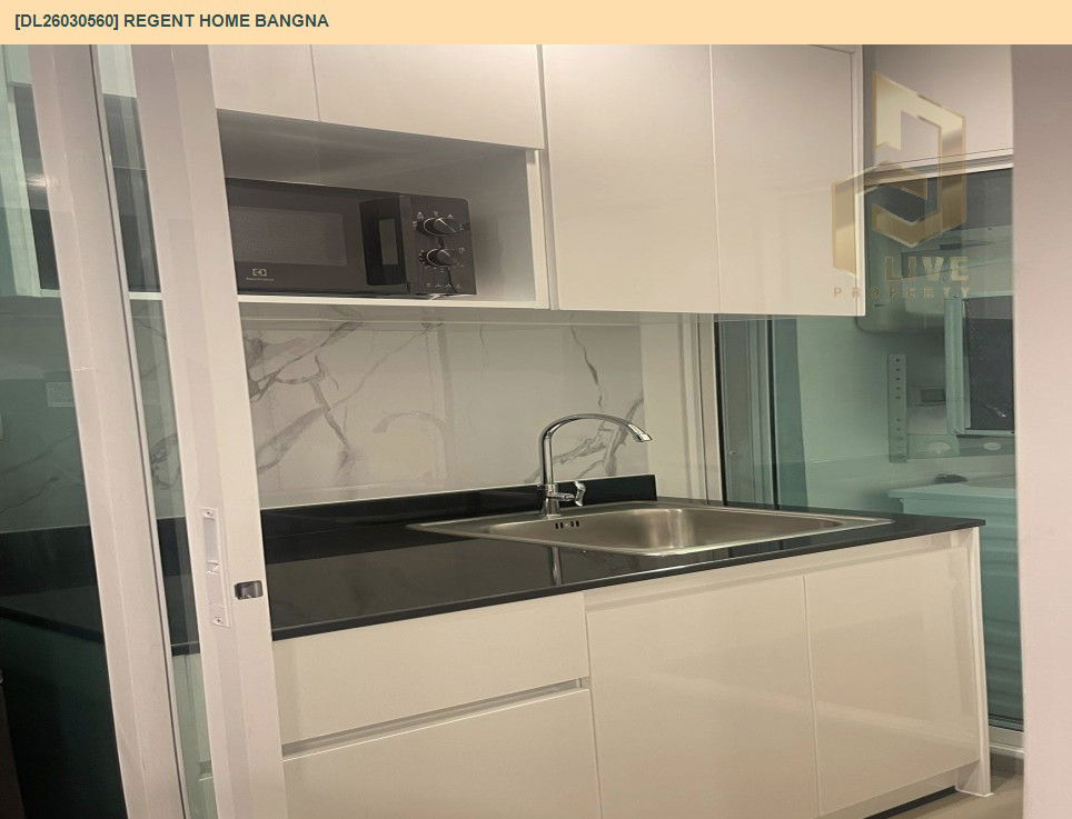 รูป DL26030560 ให้เช่าคอนโด รีเจ้นท์ โฮม บางนา (Regent home bangna) ใกล้ BTS บางนา พร้อมเข้าอยู่ โทรด่วน 0614453194 LineID @162cjixi - รูปที่ 4/14
